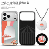 Ensemble cadeau promotionnel haut de gamme avec coque de téléphone personnalisée avec protection UV, support magnétique N52 et collier en acier inoxydable