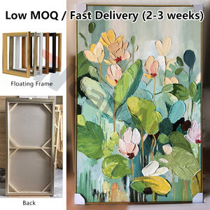 Peinture <span class=keywords><strong>Acrylique</strong></span> Originale Fait Main Abstrait Jaune Texturé <span class=keywords><strong>Paysage</strong></span> Art Mural Arbre Encadré Peinture à l'Huile <span class=keywords><strong>Paysage</strong></span> - Product Image 3