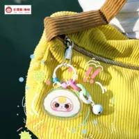 Porte-clés en acrylique Baby Three, sac mystère, jouet tendance, porte-clés poupée mignonne, breloque de sac, cadeau, boîtes mystères, jouets cadeaux