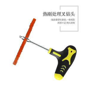 Kit de herramientas de reparación de neumáticos Bymaocar BY-1677, juego de reparación rápida para coche, motocicleta y bicicleta, color negro y amarillo - Product Image 1