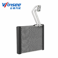 Évaporateur automobile YunChi durable et fiable pour Toyota AVANZA modèle 2019 – Pièce de rechange pour climatisation