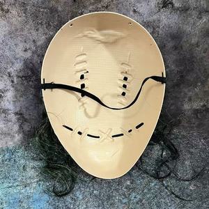 Máscara de Cosplay de Carnicero de Terror de Diseño Novedoso al por Mayor, de Plástico, Ecológica, Transpirable y Reutilizable para Fiestas, Bailes de Graduación y Halloween - Product Image 3