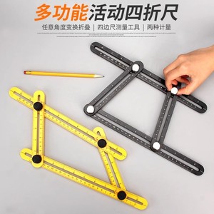 Casillas Folding Ruler Black Aluminum Alloy Multi Angle Measuring Tool For Math Sets - Product Image 4
