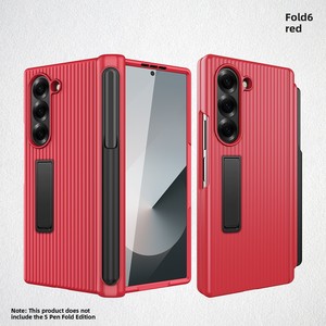 เคสโทรศัพท์แบบพับได้สำหรับซัมซุง โฟลด์6 ซีรีส์กระเป๋าเดินทาง ขายตรงจากโรงงาน จัดจำหน่ายผ่านอีคอมเมิร์ซ - Product Image 6