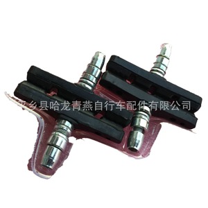 Pastillas de Freno Zhongzhong de 70 mm, Compuestas de Metal, Ajustables para Frenos V-Brake de Bicicleta - Product Image 4