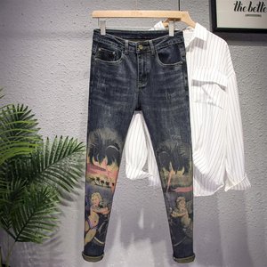 Pantalones vaqueros de mezclilla para hombre con costuras detalladas y efecto desgastado, proveedor Grudge - Product Image 2