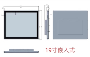 Tùy chỉnh công nghiệp LCD hiển thị IP65 không thấm nước 10.1 12 15 17 <span class=keywords><strong>19</strong></span> 21.5 23.8 inch HMI IPC màn hình cảm ứng Panel PC Màn hình công nghiệp - Product Image 6