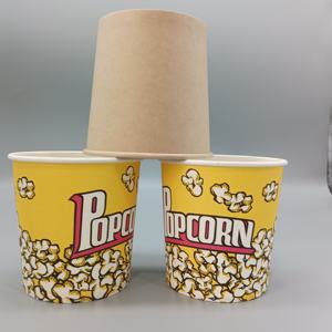 ถ้วยกระดาษใส่ขนมขบเคี้ยว ถ้วยป๊อปคอร์น ถ้วยขนมแบบใช้แล้วทิ้ง ชามขนมพิมพ์ลายตามสั่ง - Product Image 1