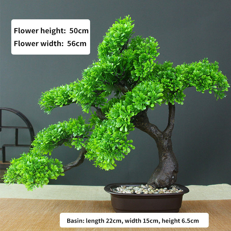 ต้นไม้มงคลสีทอง