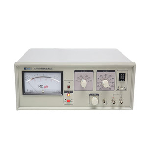Testeur de résistance d'isolement diélectrique ZCTEK ZC2683, plage de test 100k-10T, tension 10V-1000V, courant ≤100uA - Product Image 1