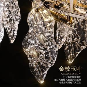 Lustre en verre long, style postmoderne, luxe, salon, chambre à coucher, luminaire suspendu créatif de designer haut de gamme, style français, salle à manger, LED - Product Image 3