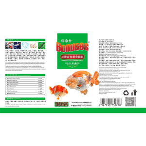 อาหารปลาชนิดจมน้ำชนิดพิเศษสำหรับปลาทองแรนชู โปรตีนสูง - Product Image 2