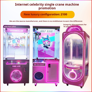 כחול עגורן מכונת צעצוע קטיף פרס בובה <span class=keywords><strong>grabber</strong></span> עם מטבע מטבע משחק ארקייד מופעל משחק ארקייד עבור סוחר מטבעות על מכירה - Product Image 5