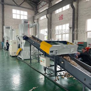 Древесная дробилка для отходов - Product Image 6