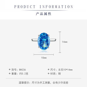 Nuevo Anillo <span class=keywords><strong>Ova</strong></span> Azul Marino, Elegante y Ligero, de Lujo, para Mujer, de Aleación, con Corte de Flor de Hielo, con Circonita de Alta Calidad, para Transmisión en Vivo - Product Image 2