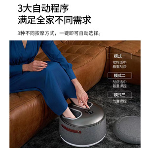 Electric <b>Foot</b> <b>Massager</b> Fully Enclosed 6D Kneading Heating Home Use Plug In Button Control CA-652 - Product Image 4