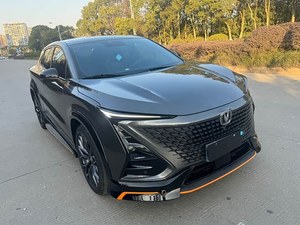 Gran Oferta a <span class=keywords><strong>Bajo</strong></span> Precio, Changan UNI-T 2022 1.5T, Volante a la Izquierda, Auto de <span class=keywords><strong>Segunda</strong></span> <span class=keywords><strong>Mano</strong></span>, Servicio DDP - Product Image 3