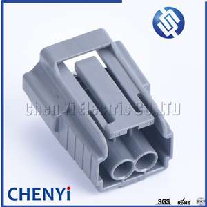 2 Pin 2.2mm DL 090 kadın su geçirmez otomatik tel bağlayıcı Mazda için yakıt enjektörü araba girişi 6195-0043 - Product Image 3