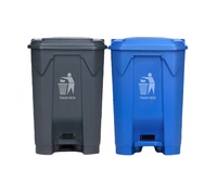 Meilleur prix Poubelle de recyclage en plastique à pédale 30L/50L/80L Poubelle de bureau avec pédale Seau de rangement