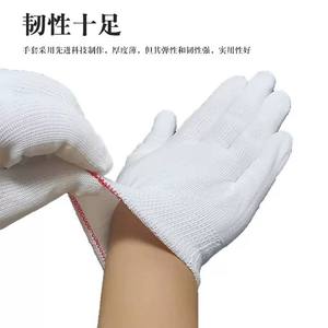 Guante de nailon antiestático de 13 agujas con núcleo de nailon para fines culturales y artísticos, guantes de trabajo, guantes al por mayor para fábricas - Product Image 3