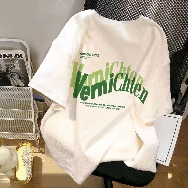 Ghiaccio seta manica corta bianco verni verde