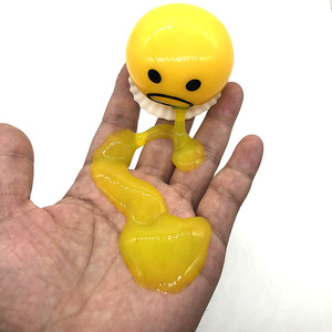 Huevo Vomitante, Huevo Perezoso, Huevo con Leche, Alivio del Estrés, Juguete Divertido para Apretar, Reducción del Estrés, Juguete de Humor, Juguete de Broma - Product Image 5
