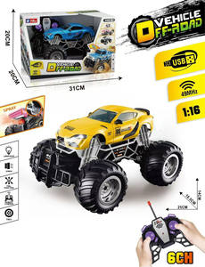 49-تردد <span class=keywords><strong>1</strong></span> مقياس <span class=keywords><strong>6</strong></span> قنوات RC مركبة على الطرق الوعرة مع شاحن وحدة تحكم عن بعد 16 مضمنة في العبوة - Product Image 4