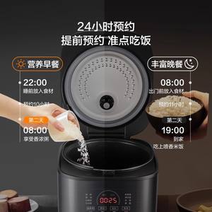 Olla arrocera inteligente Supor 3L, control por microordenador con calefacción eléctrica para 2-4 personas, cocina multifuncional - Product Image 2