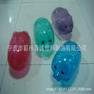 Tirelire Chuncheng 20,5x12,5x12,5 cm en PVC, décoration d'intérieur, boîte à monnaie - Product Image 2