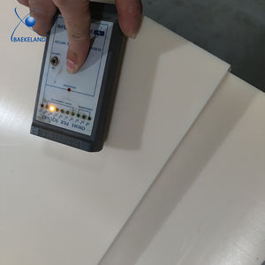 एस्ड एंटीस्टैटिक पोम/पॉलीएसिटल शीट 6 मिमी 12 मिमी मोटी प्लास्टिक पोम शीट - Product Image 2