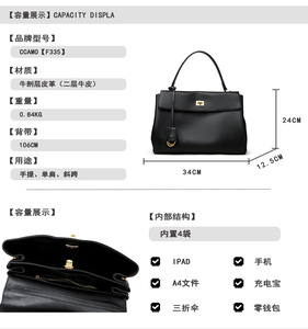 New Fashion Designer Crossbody <b>Bags</b> High Quality Genuine Leather Shoulder Messenger <b>Bag</b> Casual Tote Women Handbags and Purses - Product Image 2