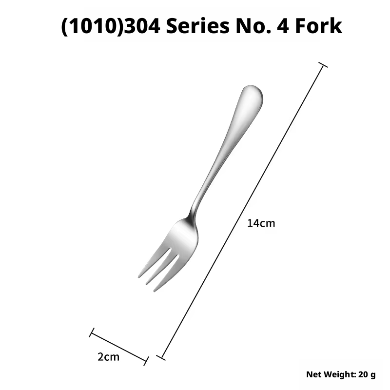 Fourchette de table argentée série 304 n°4