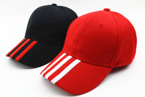 Casquette de baseball de sports de plein air pour hommes et femmes avec bord étendu Casquette en toile de style Hip Hop à rayures Logo personnalisé Prêt à expédier - Product Image 5