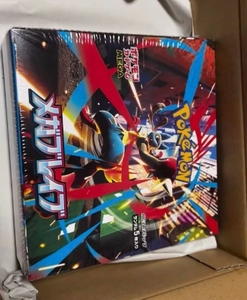 Juego de Cartas Coleccionables Pokémon 2025 Mega - Mega Brave (M1L) - Cajas de Sobres - Versión Japonesa - Regalos de Colección PTCG - Product Image 2