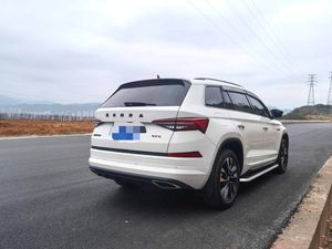 <span class=keywords><strong>SKODA</strong></span> <span class=keywords><strong>KODIAQ</strong></span> <span class=keywords><strong>2023</strong></span> 4WD 2.0T 7 Plazas SUV Gasolina, Autos Usados - Product Image 4