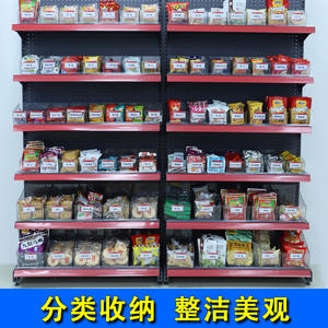 ตะกร้าเก็บของ PET แบบโปร่งใส ปากเฉียง กล่องโชว์อาหารแบบแยกชิ้น สำหรับซูเปอร์มาร์เก็ต กล่องของขวัญ ขนมขบเคี้ยว - Product Image 2