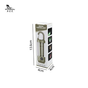 Nouvelle lampe torche de camping multifonctionnelle, rechargeable USB-C, en ABS, lumière rouge, blanche et chaude, ambiance et avertissement lumineux - Product Image 3