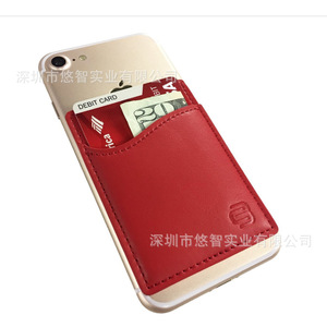Coque arrière pour téléphone en cuir PU, étanche avec coutures renforcées, compatible avec les cartes de bus et de banque, autocollante et personnalisable. - Product Image 3