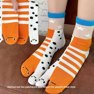 Chaussettes Tabi amusantes pour femme, motif anguille de jardin, chaussettes à bout fendu Kawaii, chaussettes mi-mollet rayées en coton, style 'Ugly Cute', vente en gros - Product Image 5