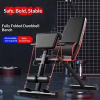 Banc de musculation pliable multifonction réglable avec protection lombaire, équipement d'exercice pour usage domestique, modèle MZ-1
