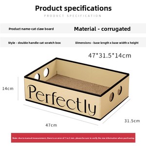Kreativer Rechteckiger Schwarz-Weiß Karierter Papier-Kratzbaum für Katzen Extra-Groß Langlebig Staubfrei Wellpappe Katzen-Kratzbrett - Product Image 3