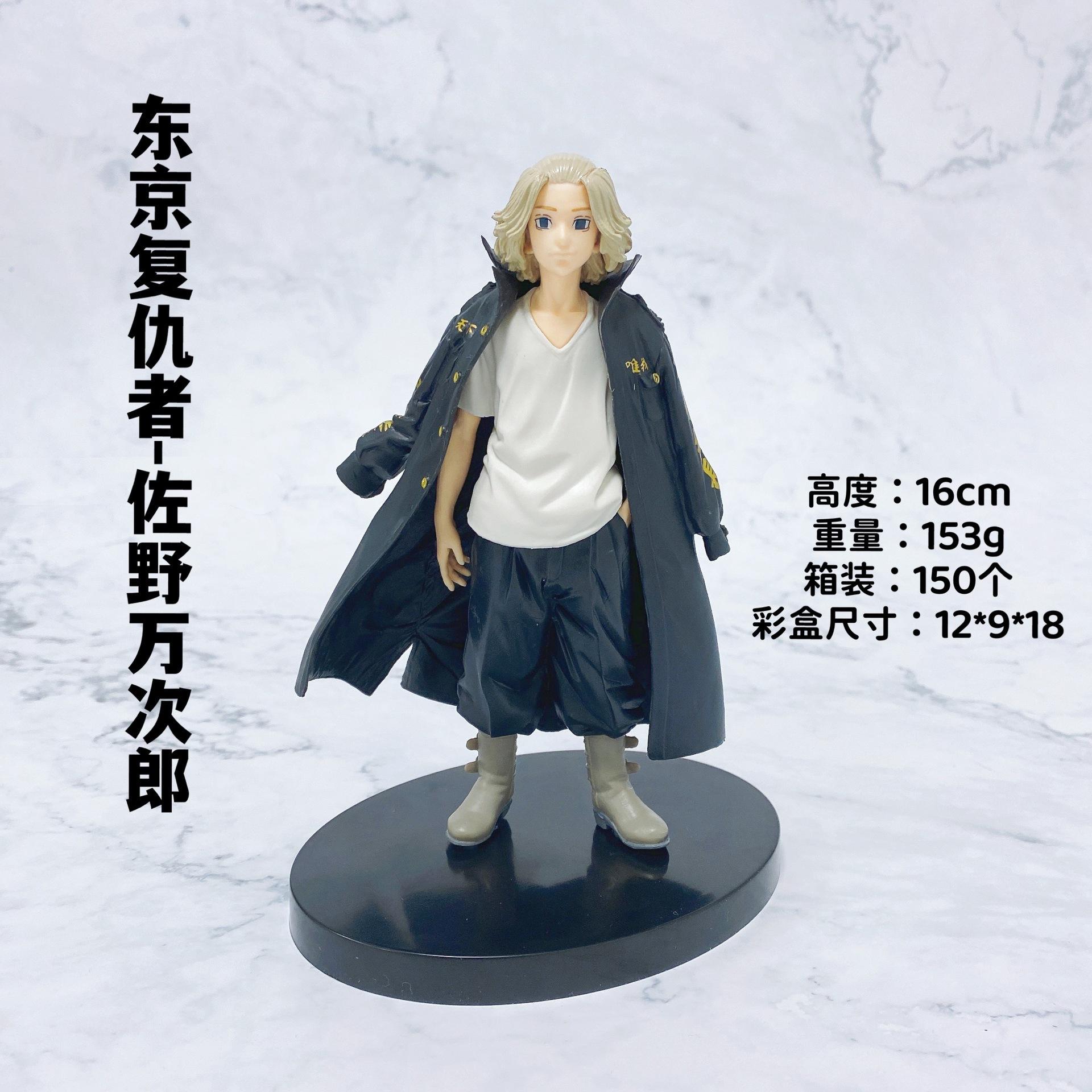 เอ (ถุง OPP)