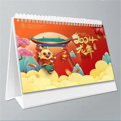Chizikon Custom Printing desk calendar Folding Paper Desk Calendar Desktop Table Calendar 2024
