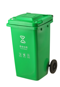Đặc Biệt Cung Cấp Zepc 100L Poubelle Ẩm Thực Tong Sampah Thùng Rác Có Thể Cho Nhà Bếp 100 Lít Thùng Rác Bin - Product Image 5