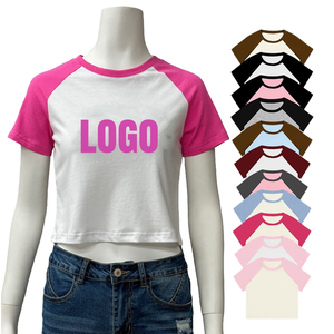 Camiseta Unisex de Alta Calidad, Corte Regular, Personalizable con su Propio Logotipo, 100% Algodón, Impresión Gráfica DTG, Camisetas para Hombre - Product Image 6