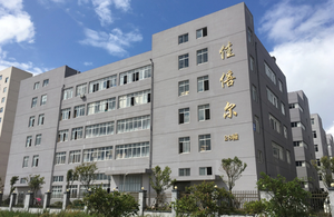 Спортивные сиденья JBR9025 <span class=keywords><strong>Classic</strong></span> <span class=keywords><strong>Bucket</strong></span> из ткани и стекловолокна, черные, замшевые, с карбоновым волокном, для тюнинга автомобилей и PlayStation - Product Image 2