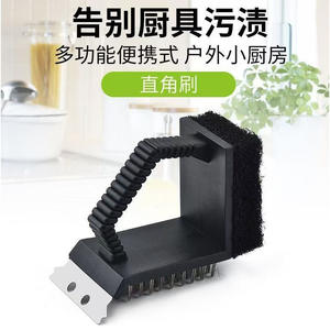 Cepillo para parrilla Ztc530, herramienta de limpieza multiusos de alambre de acero inoxidable para rejillas y parrillas de barbacoa, diseño portátil duradero - Product Image 2