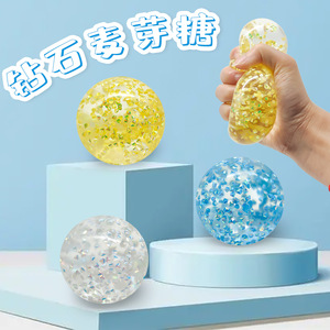 Pelota de cristal de diamante Tpe para apretar, juguete para aliviar el estrés de rebote lento para niños de 8 a 13 años, unisex - Product Image 2