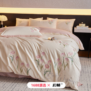 Sweet Princess Style 100 Count Pure Cotton Duvet Cover Set Solid Color Flowers Four Seasons Breathable <b>Bedding</b> - Product Image 1
