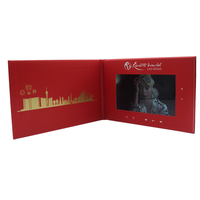 Boîte de vidéo de 7 pouces avec écran lcd